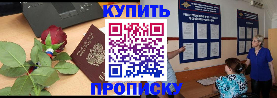 форма 3 в Верхнем Тагиле